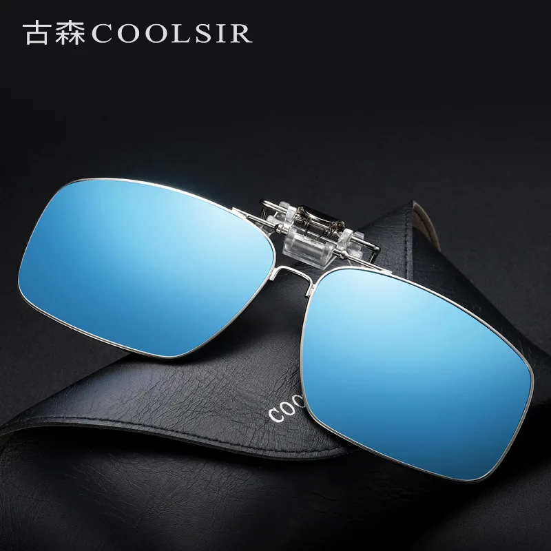 

New small square flip-type sunglasses clip driver night vision goggles polarizer sunglasses 3024