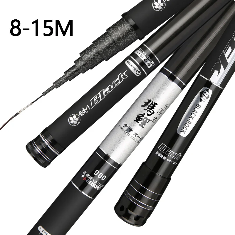 8m 9m 10m 11m 12m 13m 14m 15m Full Length Power Hand Pole Carbon Fishing Rod Super Light Telescopic Rod Stick Spare tip B471