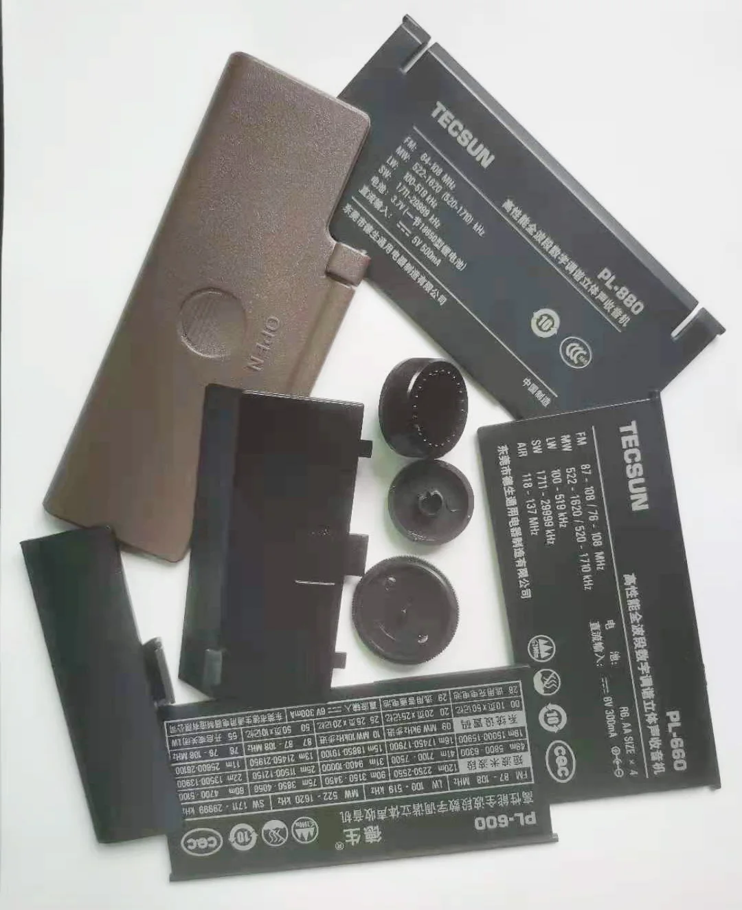 Support de batterie pour Tecsun Radio, couvercle de support d'origine, bouton de Volume tournant pour PL380 PL398MP PL310ET GREEN88 PL660 PL880 PL990