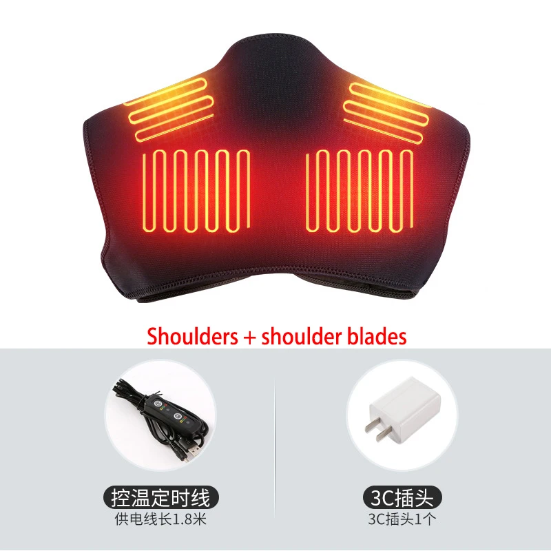 Electric shoulder cervical waistcoat thermal heating and hot compress shoulder shoulder warm moxibustion shawl