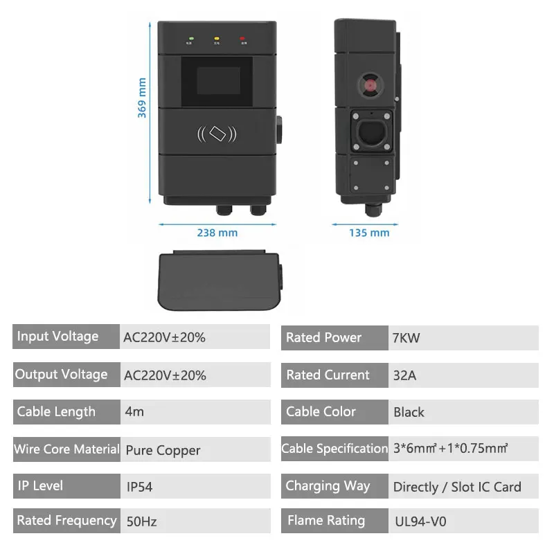 New energy 7kw chademo floor-mounted home electric car ac evse ev charging station