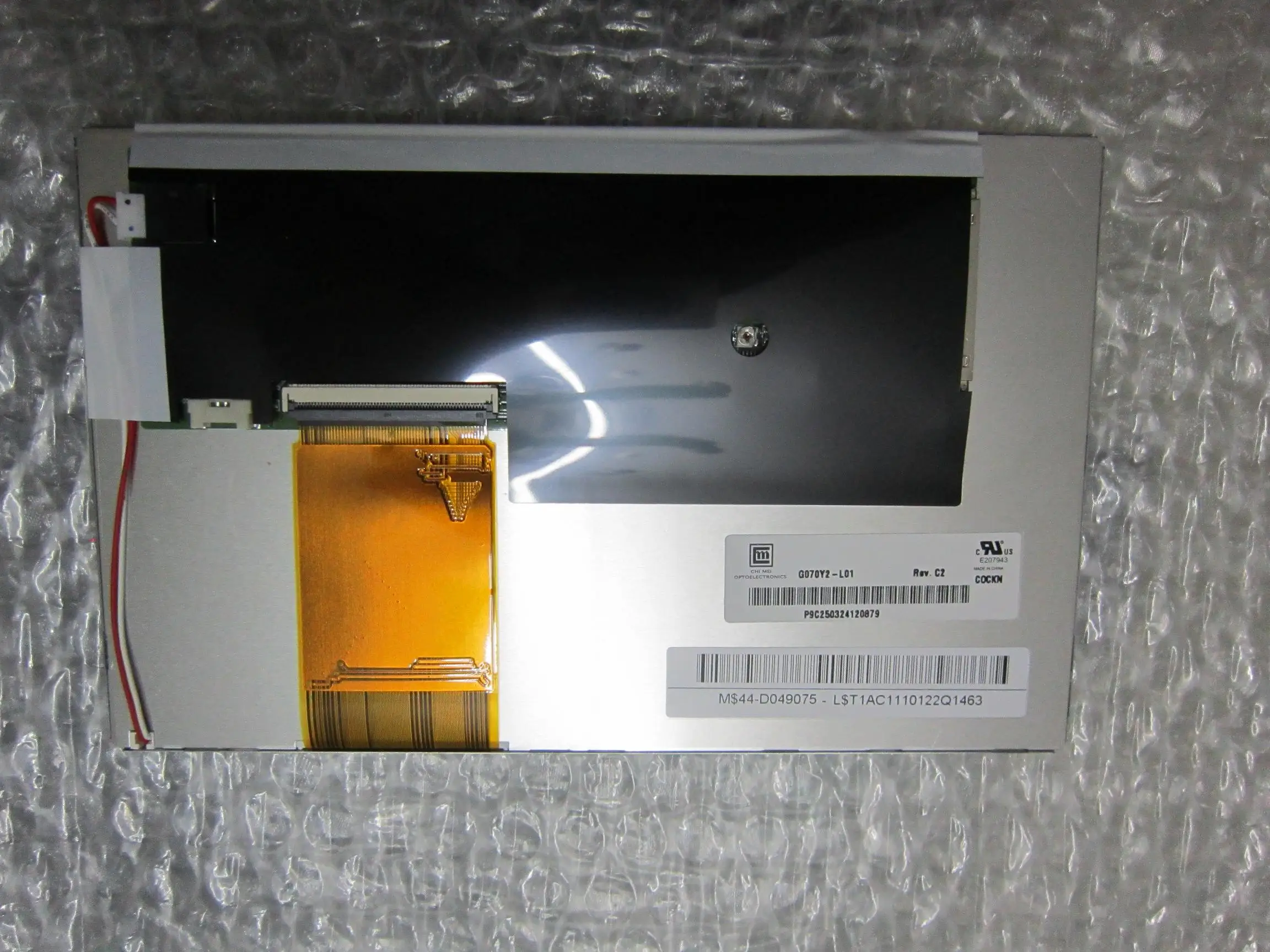 G070Y2-L01 new original package 800*480 CMO industrial screen resolution