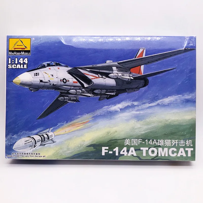 Variant: USA F-14A