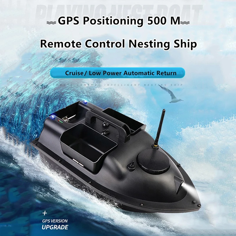 GPS 500M Intelligent RC Fishing Bait Boat Remote Control Boat Auto Cruise One-Key Return Three Hoppers 2KG Load 12000mAH