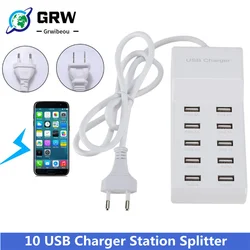 10 USB Charger Station Splitter 60W Mobile Phone Charger HUB Smart IC Charge Universal for iPhone Samsung Mp3 Tablet Etc