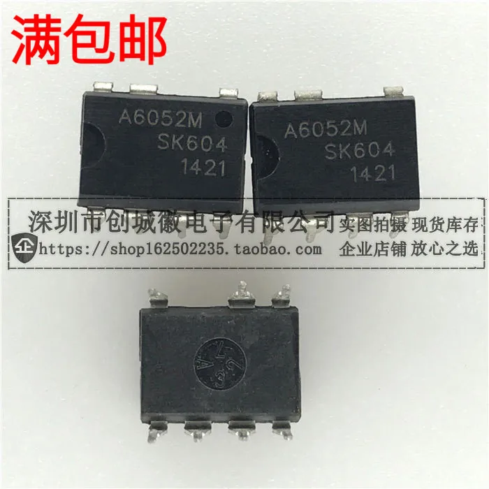 10PCS/Lot   A6052 A6052M STR-A6052M  IC