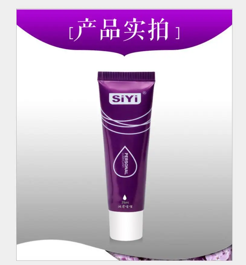 25 مللي زيوت التشحيم المائية للجنس الشرجي الجنس شفافة زيوت التشحيم الجنس عن طريق الفم هلام المثير للنساء النشوة الجنسية التشحيم الكبار كريم S1642