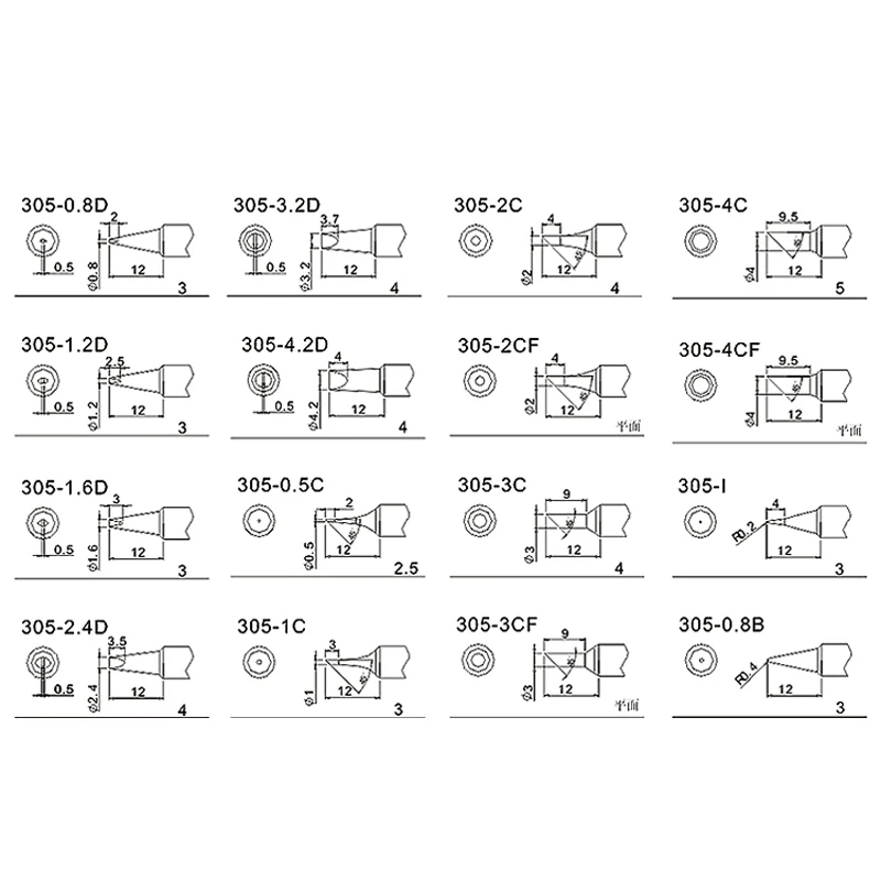 5pcs QUICK 303D Lead-Free Soldering Station Soldering Tips 305-K 305-SK  305-2C 305-3C  305-I, 305-J 305-2.4D Tip