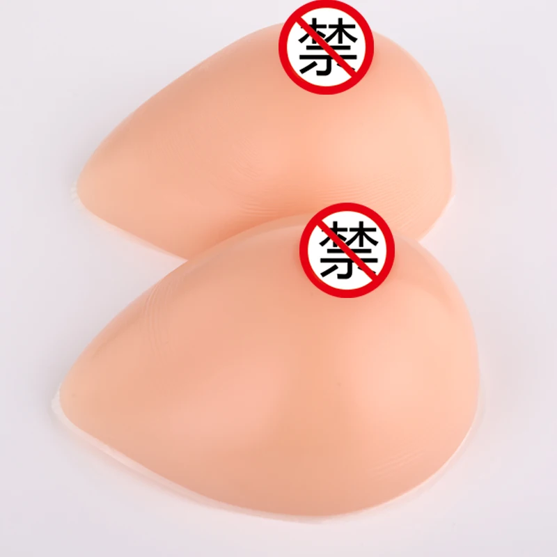 CD prosthetic breast masquerade male to female with self-adhesive silicone false breast masquerade fake boobs for crossdresser