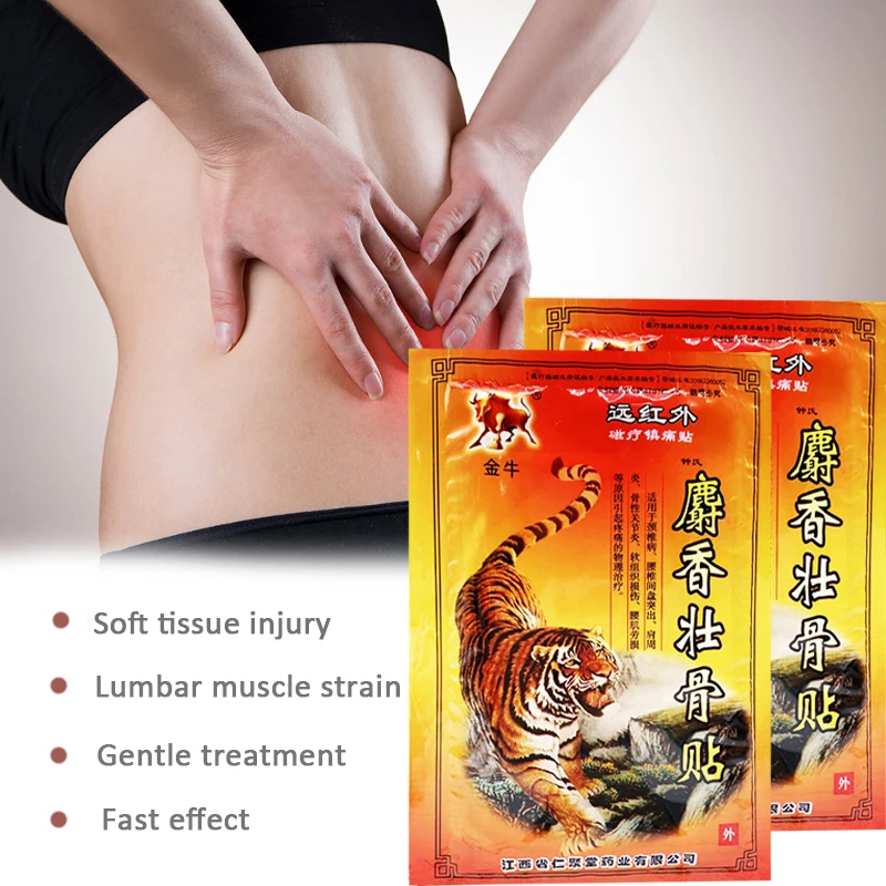 8PCS Tiger Balm Medical Plaster Muscle Ache Back Joint Pain Relief Patch Inflammation Health Care Lumbar Spine Joint Damage Cure