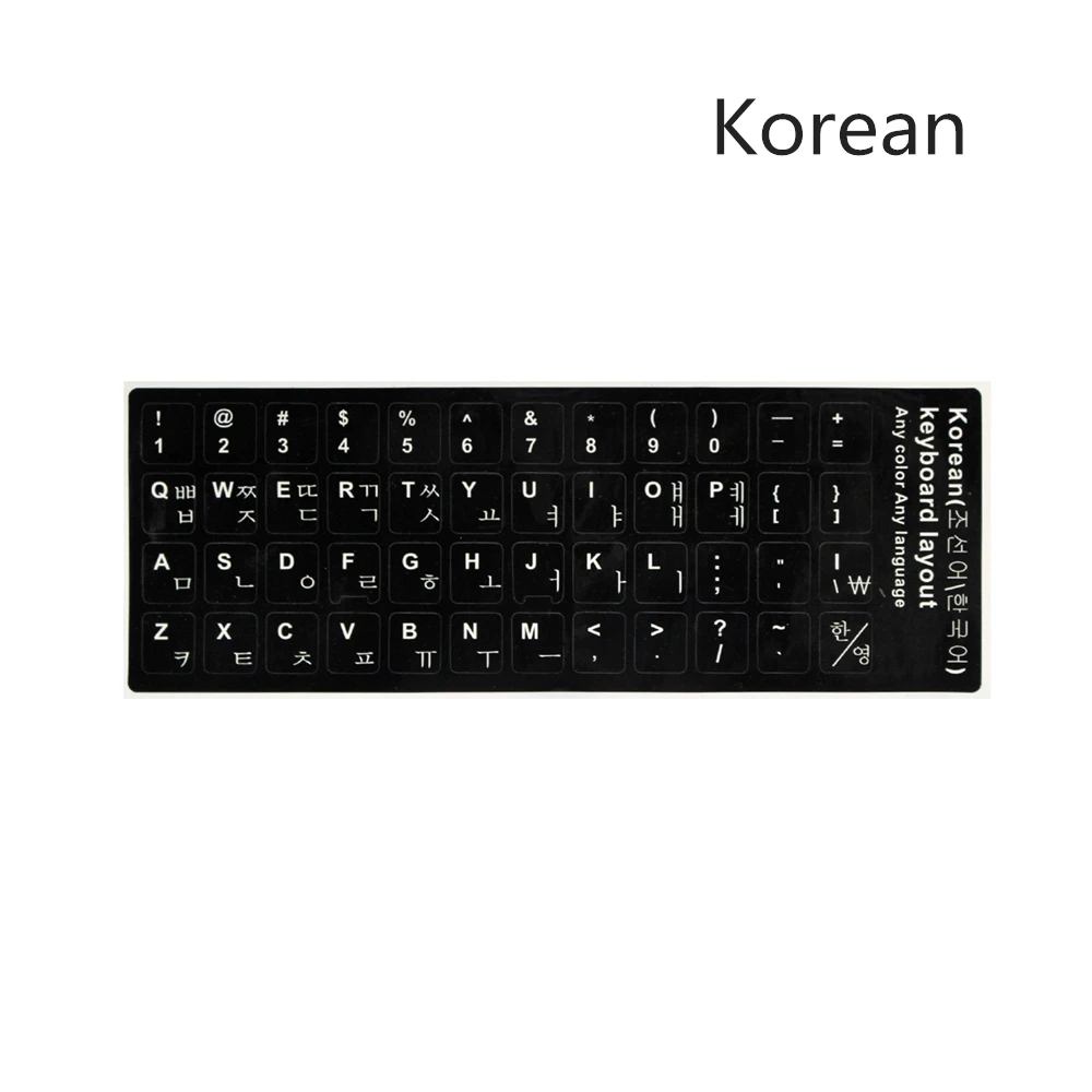 Keyboard Alphabet Keys Stickers Arabic Cangjie German Russian French Korean Thai Wubi Spanish Italian English Japanese Wholesale