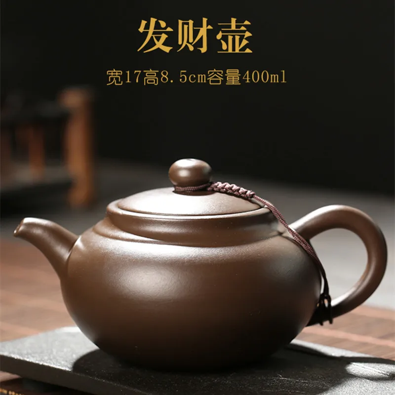 |single pot recommended size of pure manual capacity xi shi stone gourd ladle pot ball hole household kung fu tea set