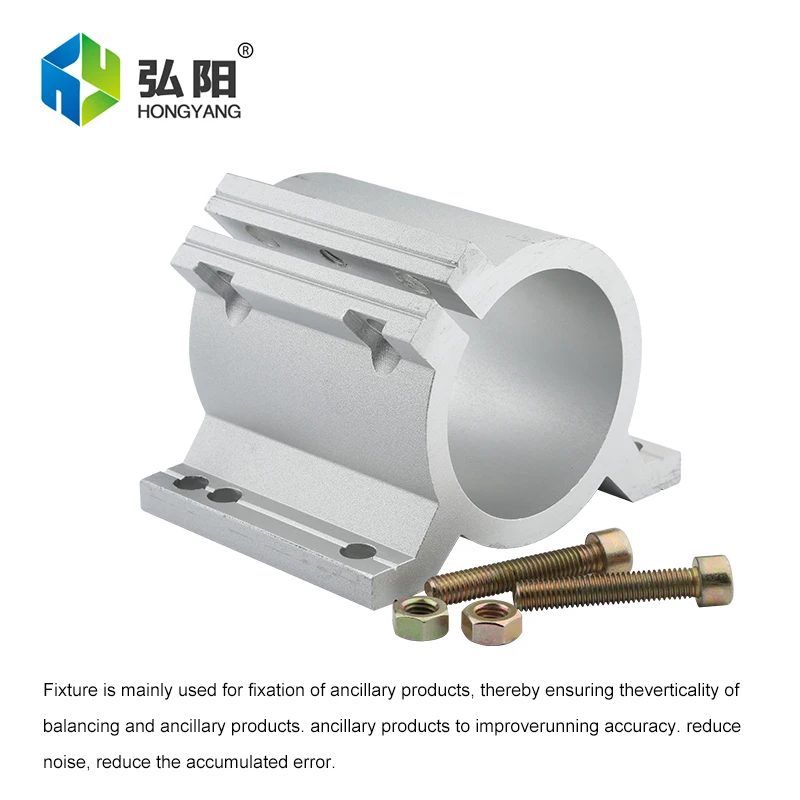 Aluminum Bracket CNC Milling Machine Engraving Machine Fixture Motor Seat, Used For 65 80mm Spindle Motor Holding Seat Fixture