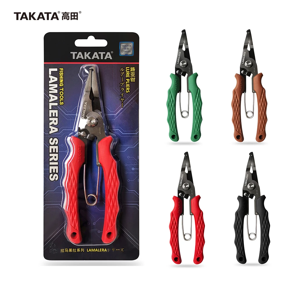 TAKATA Multifunction Fishing Lure Pliers Scissors Thread Cutter Split  Opener GT101 GT102 GT103 Stainless Steel Fishing Pliers