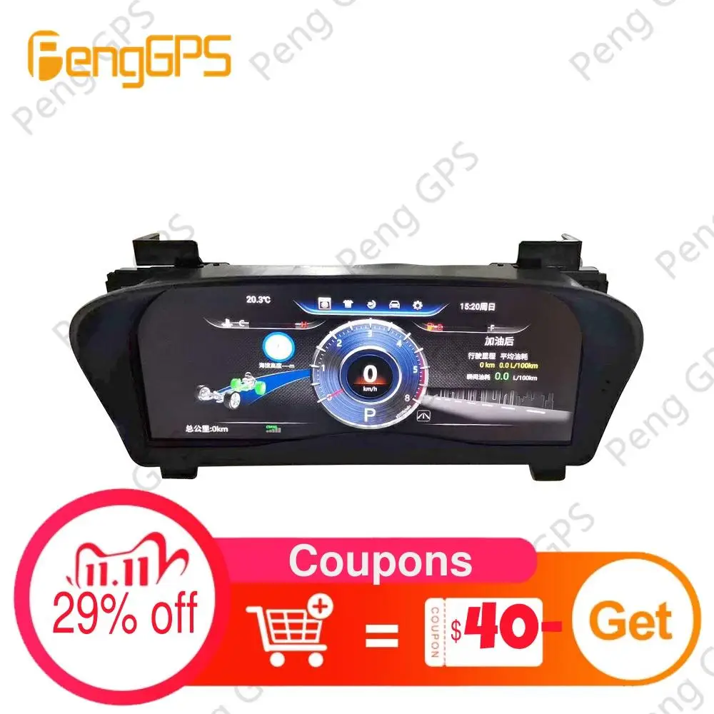 

Digital Dashboard Panel For Toyota Alphard 30 2013-2019 Virtual Instrument Cluster Cockpit LCD Speedometer Multimedia Headunit