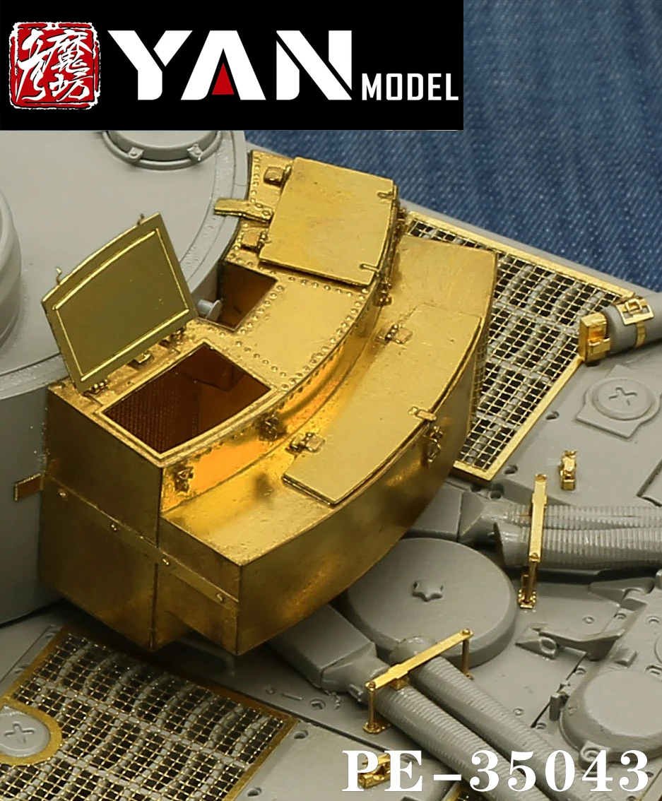 Yan Model PE-35043 1/35 WWII German Sd.Kfz.181 Tiger I Early Type Storage Box