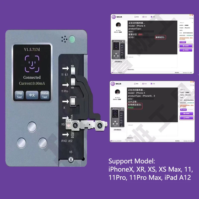 iFace face Dot Matrix Projection Repair Detector Supports iPadA12 X XS XSMAX11ProMAX Dot Matrix Projection Repair Tools