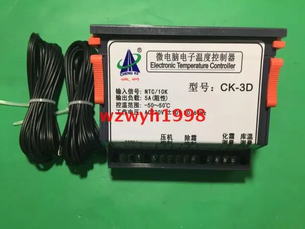 Chengke thermostat CK-3D cold storage microcomputer temperature controller refrigerated freezer electronics