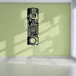Large Car Auto Service Piston Wall Sticker Garage Truck Car Vehicle Repair Wall Decal Studio Shop Vinyl Decor
