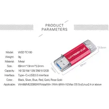 USB Flash Drive Type C 512GB #6