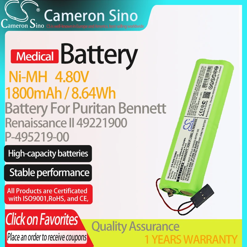 CameronSino Battery for Puritan Bennett Renaissance II fits P-495219-00 Medical Replacement battery 1800mAh/8.64Wh 4.80V Ni-MH