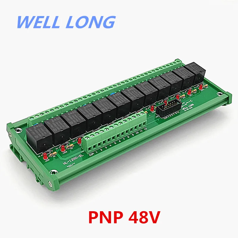 

DIN Rail Mount 12 Channel PNP Type 48V 15A Power Relay Interface Module,HF JQC-3FF-48V-1ZS Relay.