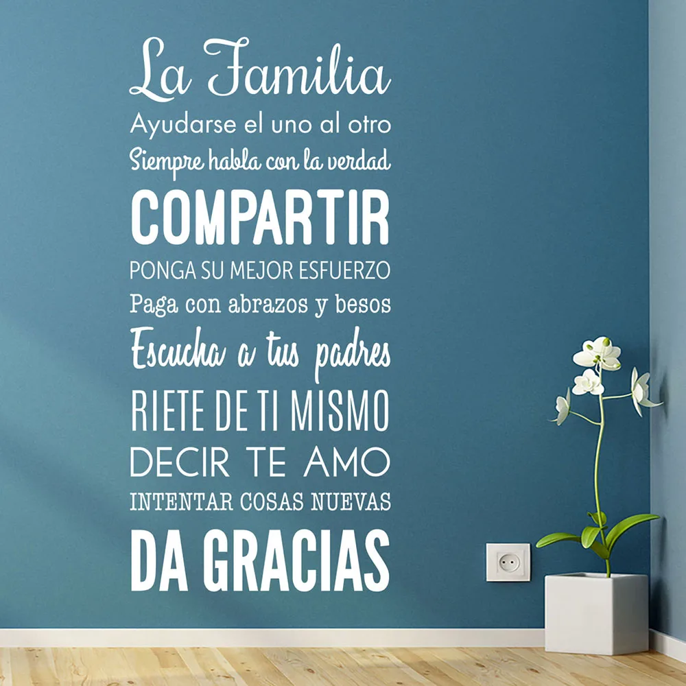 Da Gracias Vinyl Wall Decal Spanish Quote Home Interior Decor Living Room Removable Art Stickers Wallpaper Modern Decorate A167