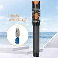10mw con FC-LC