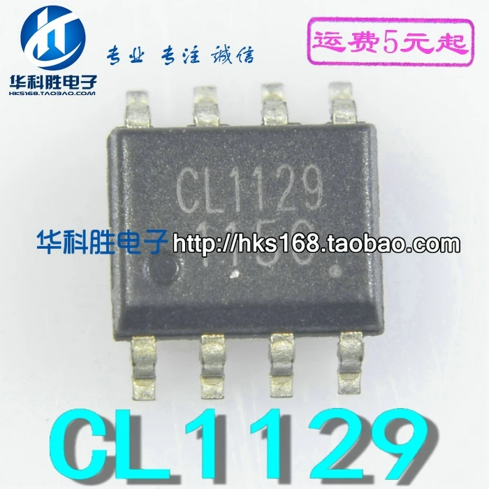(5 peças) cl1129 sop-8 sop8