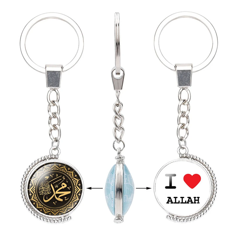 Muslim Islamic Mini Rotary Pendant chain Key Arabian Ramadan Gift Jewelry  Keychain Souvenir Double-sided revolving key ring