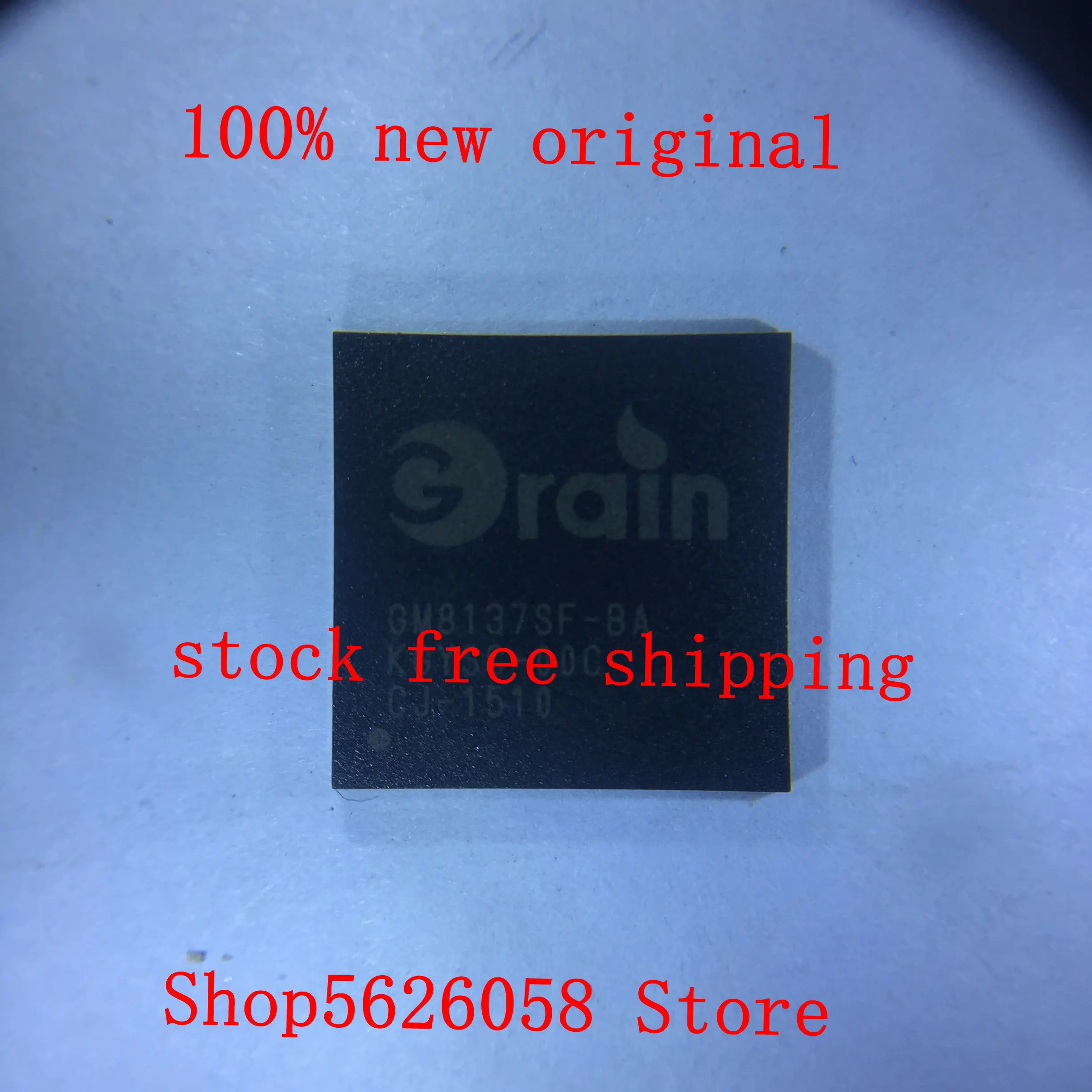 

GM8137SF-BA BGA 100% Новый оригинальный 1 шт./лот в наличии