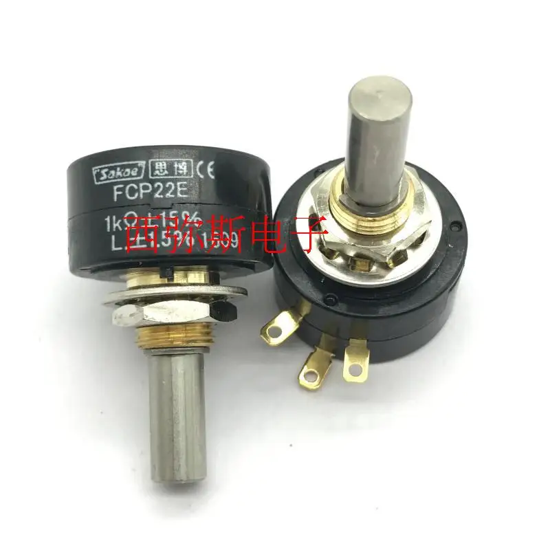 Sakae precision lap conductive plastic potentiometer Japan original installation import FCP22E 1 k