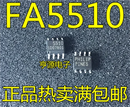 5510  SOP-8  FA5510  FA5510N