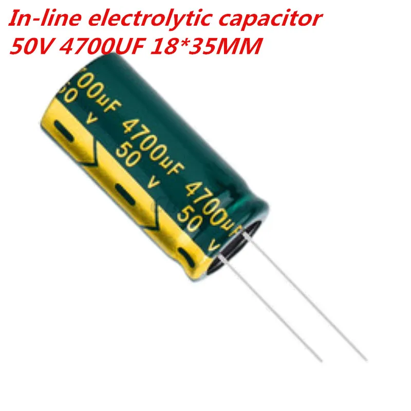 2pcs/lot Higt quality 50V4700UF 50V 4700UF 18*35MM  low ESR/impedance high frequency aluminum electrolytic capacitor