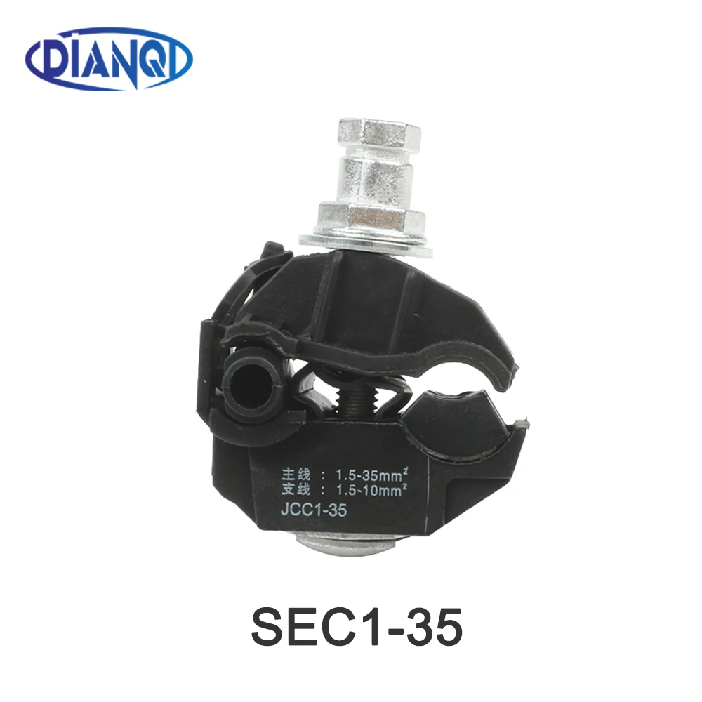 SEC1-35 Insulation Piercing Connector Insulation Connector 1kV Main Line Section:1.5-35mm2,Branch Section:1.5-10mm2