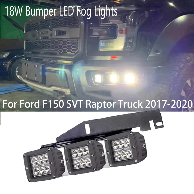 

Кронштейны для крепления светодиодных рабочих фар (2 шт.) для Ford F150 Raptor 2017-2020