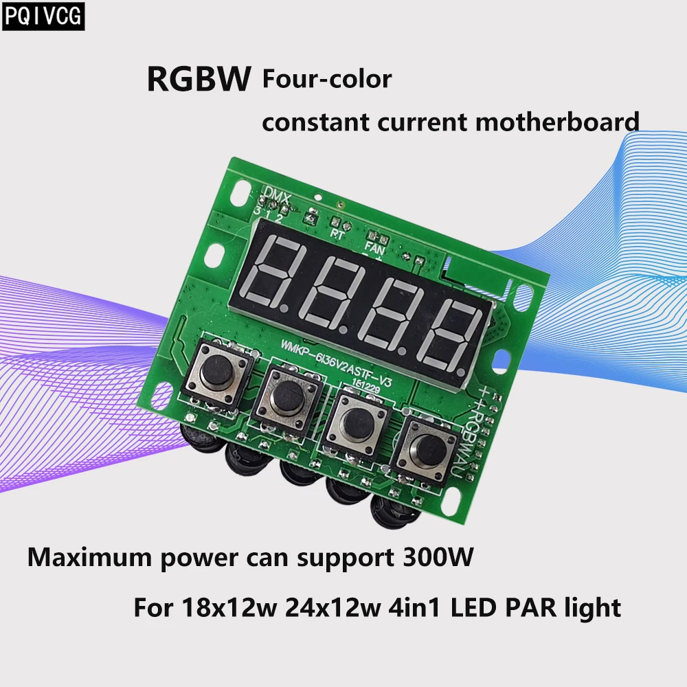 

RGBW 4in1 RGBWA УФ 6in1 материнская плата 12/18/24x12 Вт RGBW с входным напряжением 12/18/24x18 Вт RGBWA УФ Led Par Светильник Компоненты запасных частей