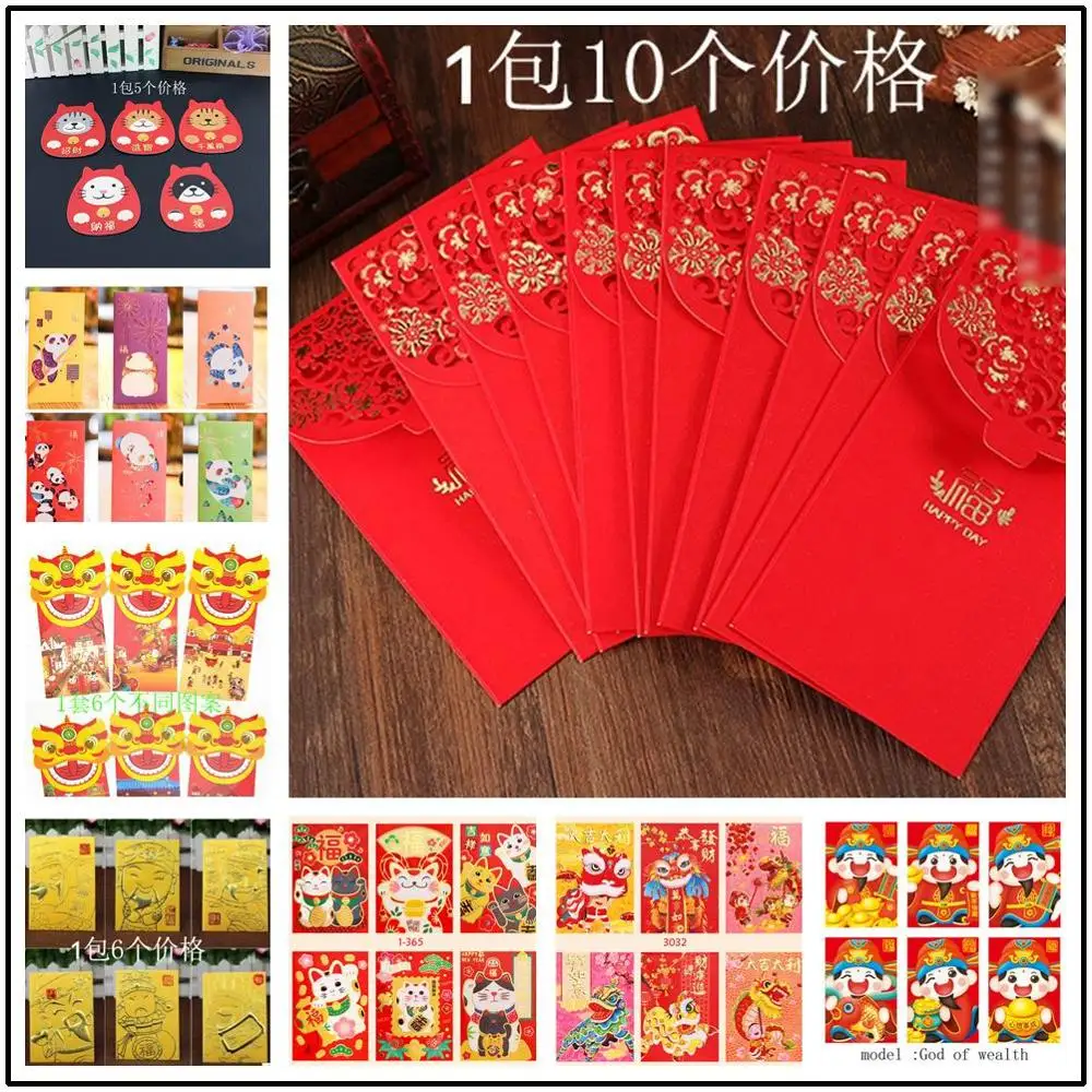 retro hollow Fu red envelope big size lucky money bag housewarming wedding chinese new Year gift money packet child red pocket