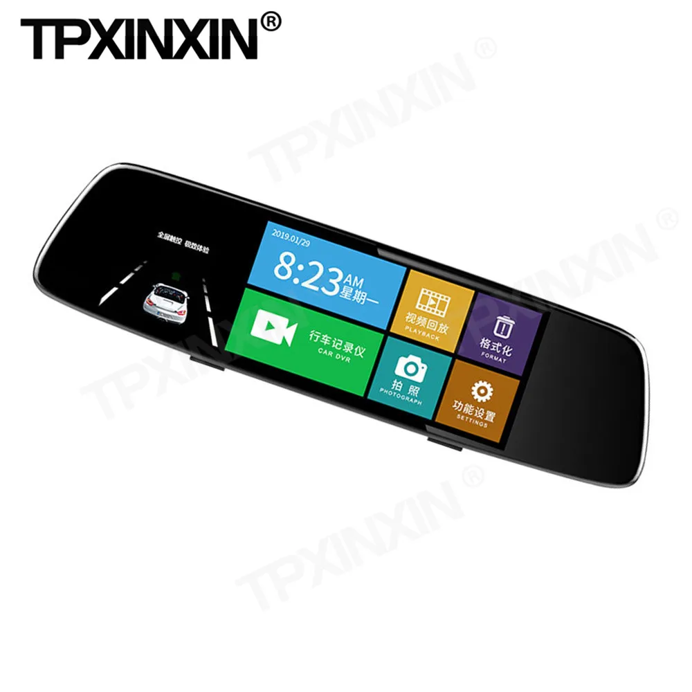 7.0 Inch Smart Driving Recorder 1080p HD Night Vision Touch 2.5D Mirror Driving Recorder DVR