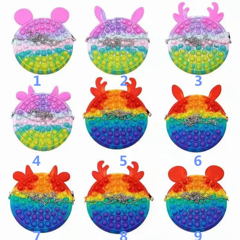 Macaron Bag Push Bubble Toys Squishy Stress Reliever Toys Anti-stress Rainbow Fidget Toys Chain Bag