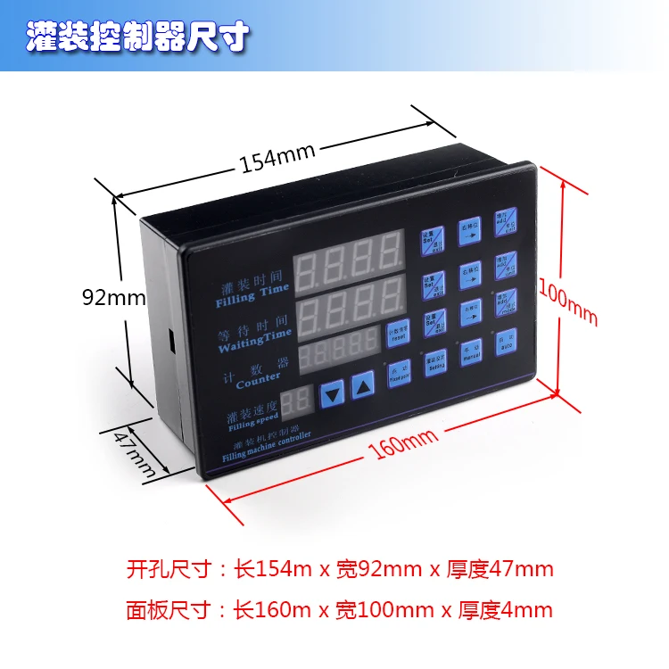 Single and Double Head Liquid Filling Machine Controller Panel Time Control Quantitative Automatic Manual Jog Foot Switch