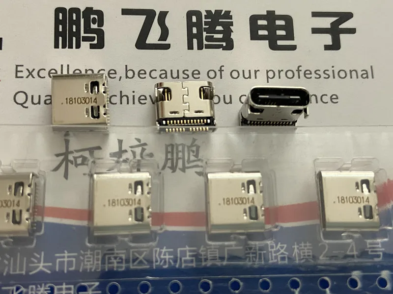 Conector de 24 pinos 1 peça original molex 1054500101 105450-0101 usb3.1 TYPE-C