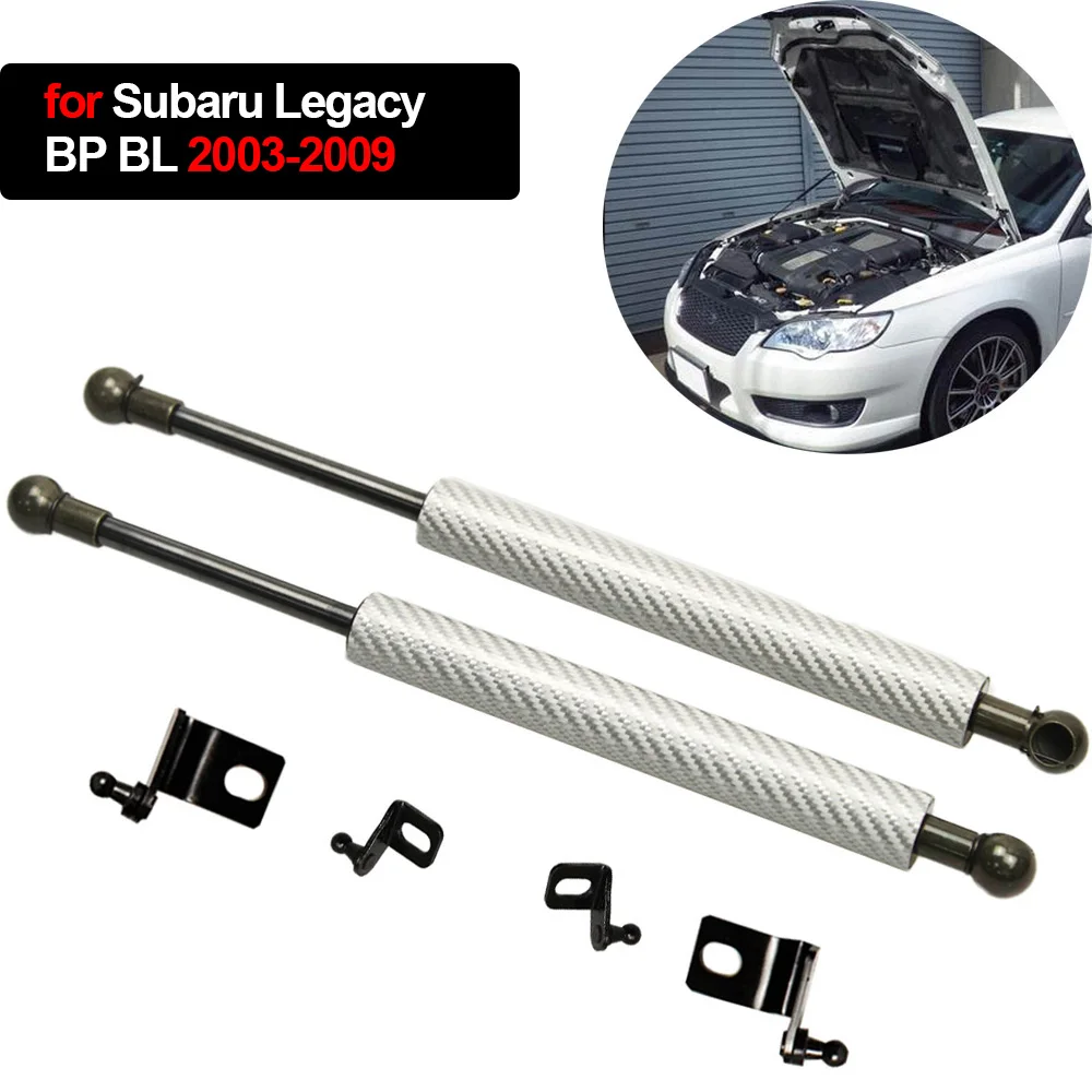 for Subaru Legacy BL Sedan 2003-2009 Front Hood Bonnet Modify Carbon Fiber Gas Struts Lift Support Shock Dampers Prop Rod Spring