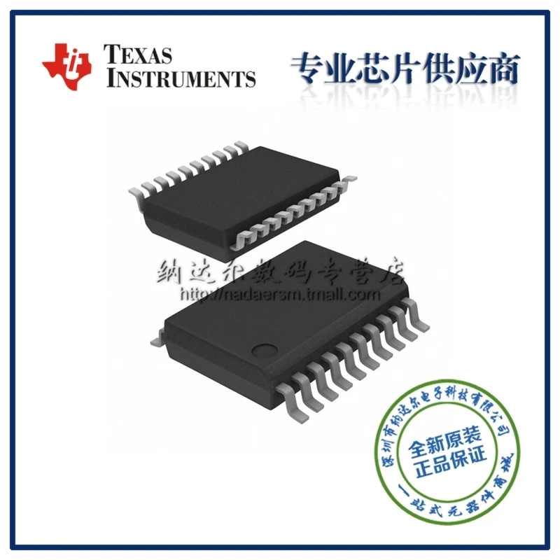 

Free shipping TLC1543IDB TLC1543 TLC1543IDBR BOM 10PCS