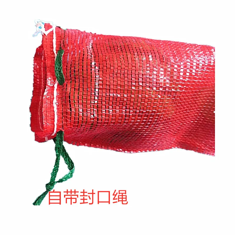 Fruit and vegetable mesh bag, woven mesh pouch