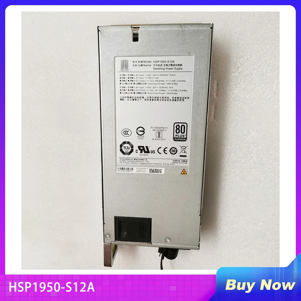 Server Power Model For Huawei HSP1950-S12A 02310UWW-001 12V 160A 1950W Perfect Test Perfect Test