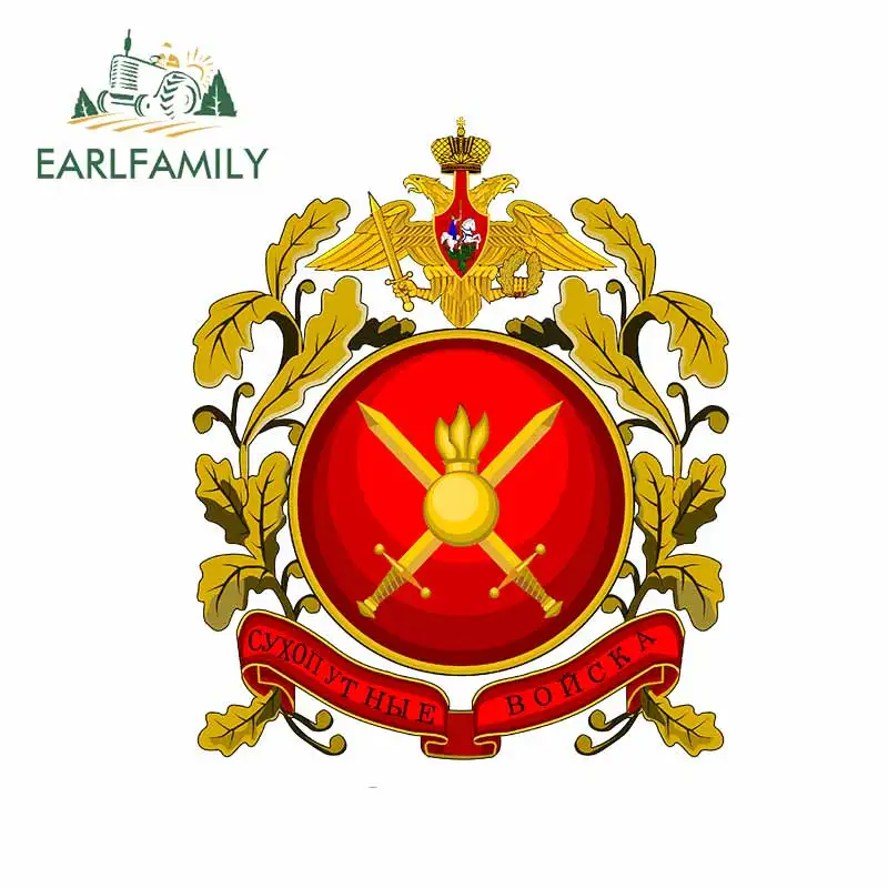 EARLFAMILY 13cm x 10.8cm Flag of The Russian Ground Forces Vinyl Car Sticker Motorcycle Decal Bicycle Laptop Window Decoration