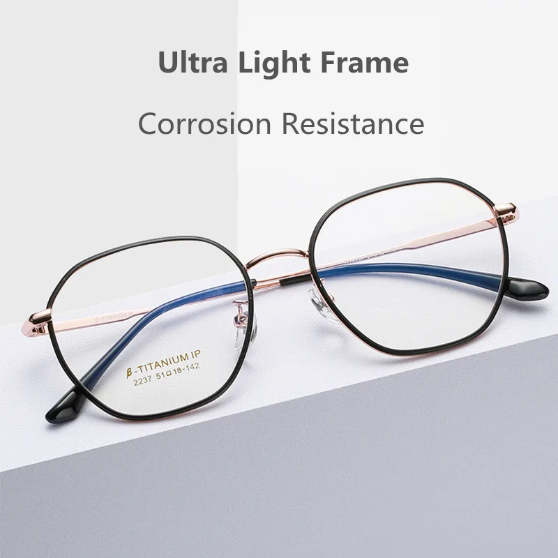 Ultra-light Titanium Alloy Glasses Frame Women Fashion Polygonal Myopia Hyperopia Optical Prescription Eyeglasses Retro Eyewear