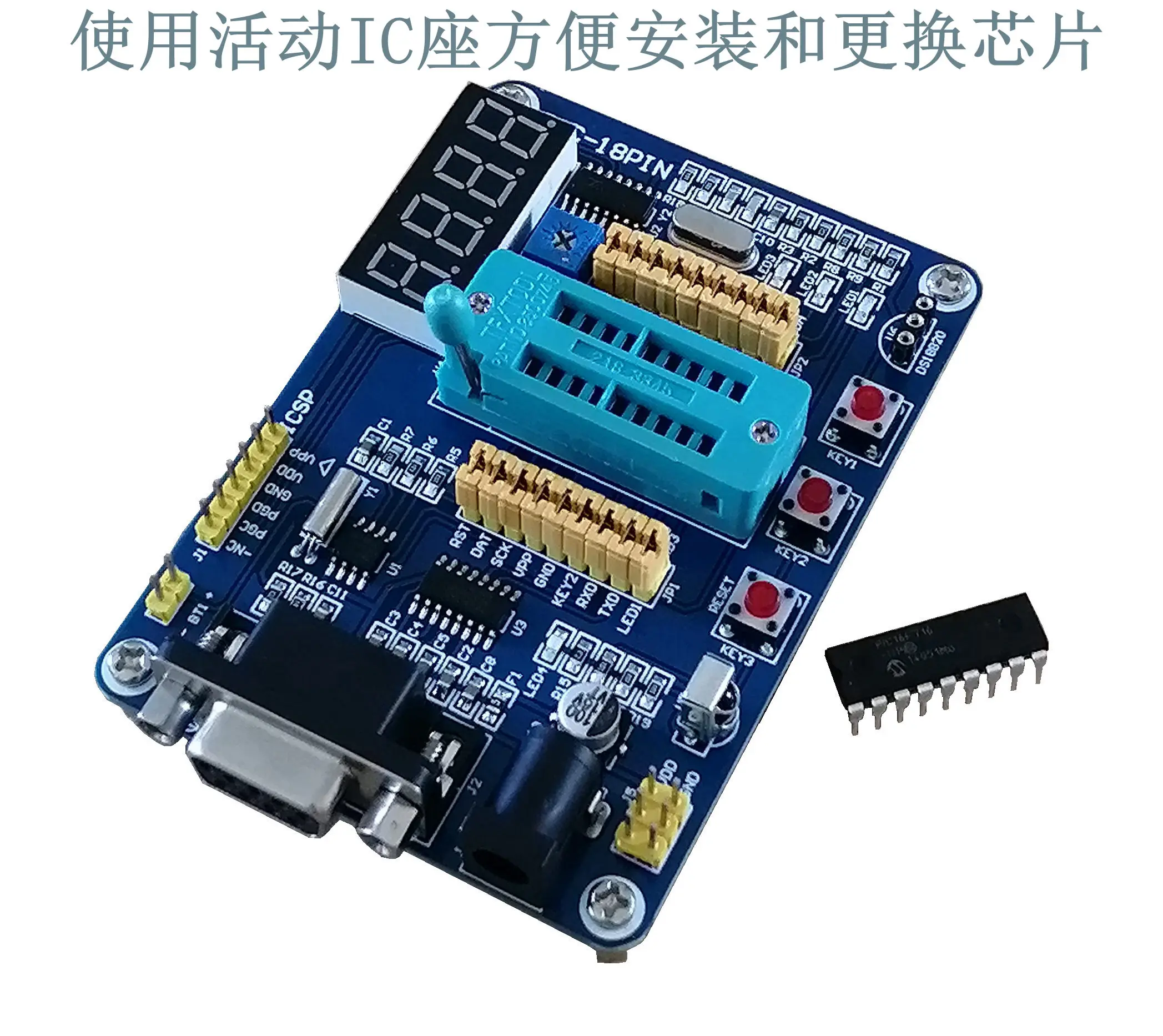 PIC16F628A PIC16F716 MCU Development Board Experiment Board Learning Board PIC16F Development Board