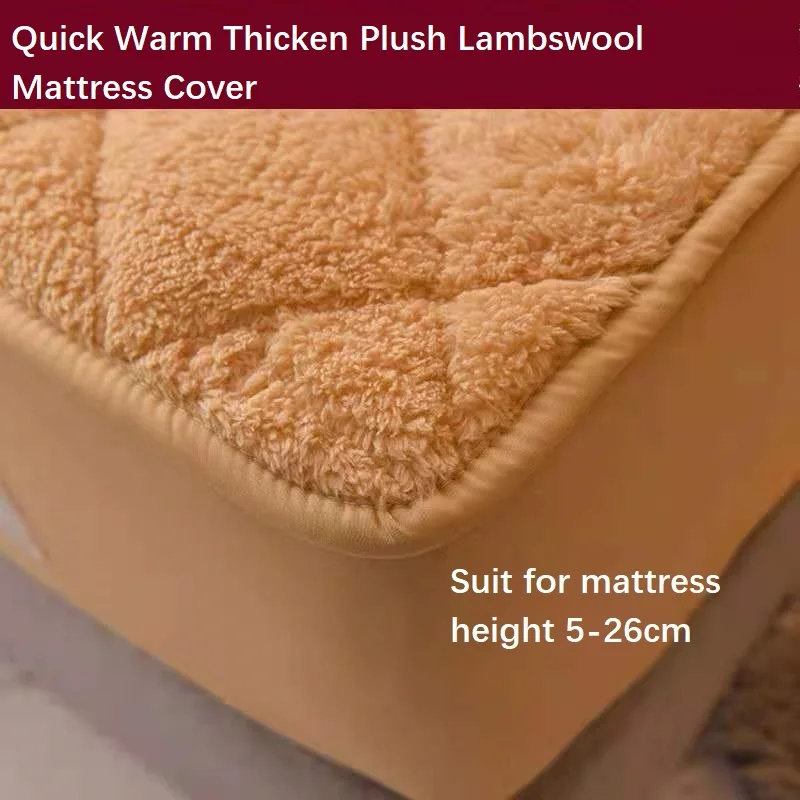 High Quality Soft Lambswool Quilted Mattress Cover Solid Color Quick Warm Plush Bed Pad Protector Cover Customized Bed Cover